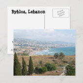 Byblos Libanon Briefkaart (Voorkant / Achterkant)
