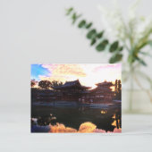 Byodo-in, Kyoto, Japon #1 Carte postale (Debout devant)