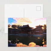 Byodo-in, Kyoto, Japon #1 Carte postale (Devant / Derrière)