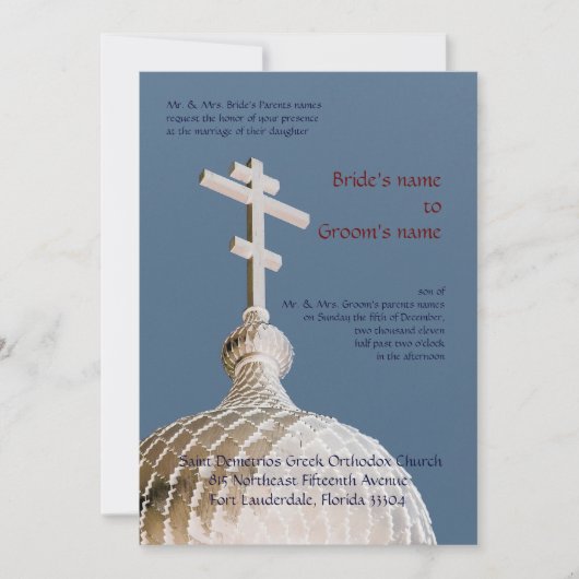 Byzantine Church Wedding Kaart (Voorkant)