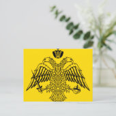 Byzantine Empire Flag Briefkaart (Staand voorkant)