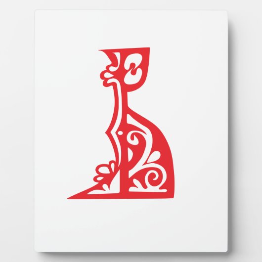 byzantine fotoplaat (Voorkant)