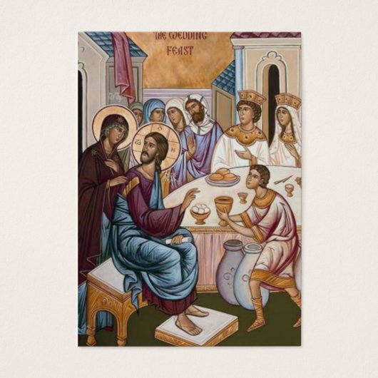 Byzantine Orthodox Eastern Rite Weddenschap Heilig Visitekaartje (Voorkant)