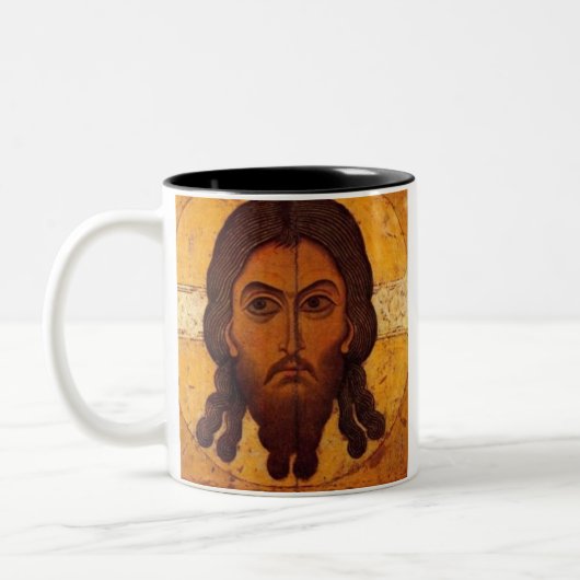 Byzantine Orthodox Jesus Prayer Coffee Mok (Links)