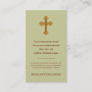 byzantinecross, invitations et annonces f…