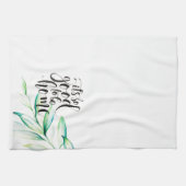 C’est tellement bon d’être serviette de cuisine à  (Horizontal)