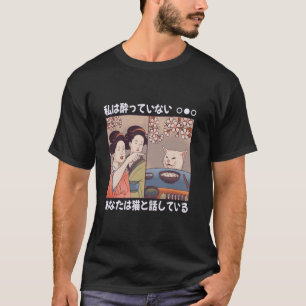 C:\Gebruikers\Beheerder\Downloads\KAT 2\Vrouw gilt T-shirt