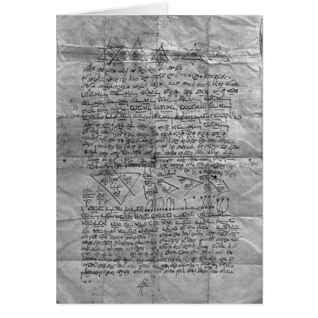 Cabalistisch amulet (Voorkant)