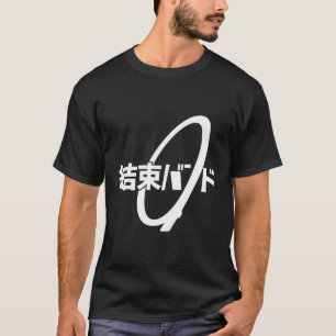 Cable Stropdas Kanji Hiragana Kessoku Band Rocker  T-shirt
