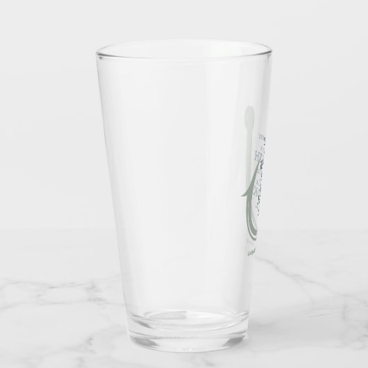 Caddyshack | De laatste keer dat ik zo'n mond zag Glas (Rechts)