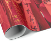 Cadeau Bandes de papier rouge (Coin rond)