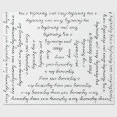 Cadeau "Chaque début a un début" Papier à envelopper (Plat)