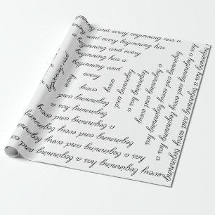 Cadeau "Chaque début a un début" Papier à envelopper