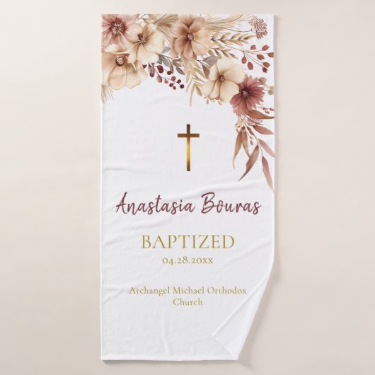 Cadeau de baptême chrétien orthodoxe Boho Flowers (Serviette de bain)