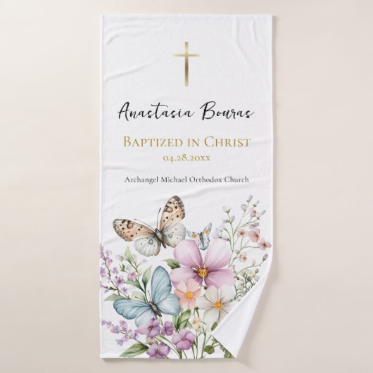 Cadeau de baptême Fleurs & Papillon Pastel Joyeux (Serviette de bain)