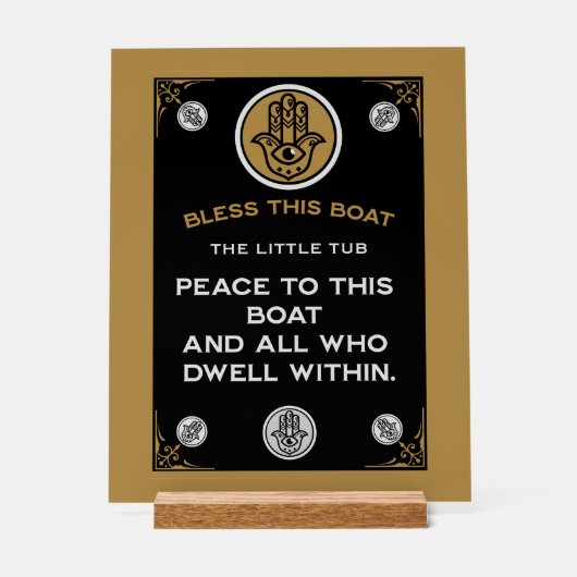 Cadeau de bénédiction pour bateau neuf (Recto)