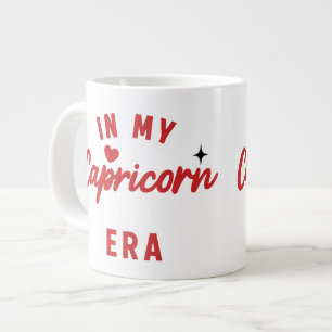 Cadeau de mug de mon ère Capricorne , anniversaire