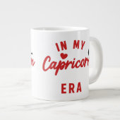 Cadeau de mug de mon ère Capricorne , anniversaire (Devant droit)