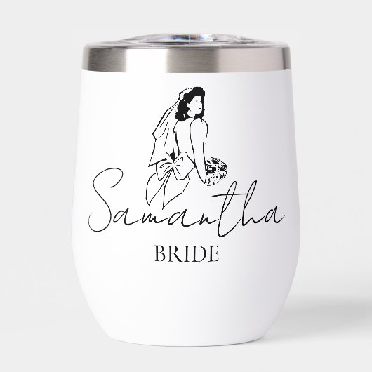 Cadeau de nom de mariée personnalisé (Avant)