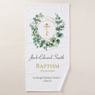 Cadeau Eucalyptus Gold Frame Baptême Orthodoxe
