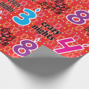 Cadeau Hanoukka/Chanukah Envelopper le papier "8 nuits fo