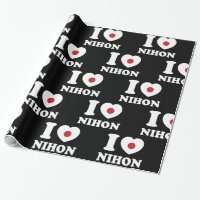 J'AI LE COEUR [AMOUR] NIHON WRAPPER PAPIER