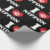 CADEAU JE T'AIME [J'ADORE] PAPIER CADO NIPPON (Coin)