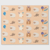 Cadeau Joyeux Aïd avec des moutons et papier de verdure c (Plat)