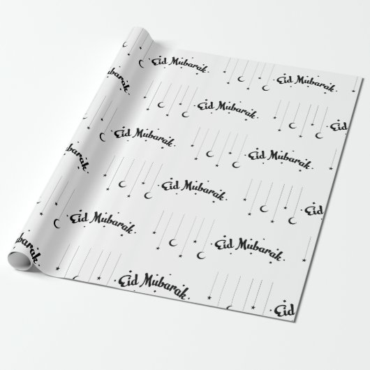 Cadeau Joyeux papier blanc sur l'effigie de l'Aïd al-Fitr (Déroulé)