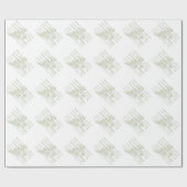 Cadeau Joyeux papier d'enveloppement de foune d'anniversa (Plat)