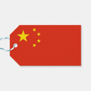 Cadeau Label met Chinese vlag Cadeaulabel