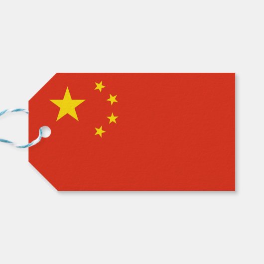 Cadeau Label met Chinese vlag Cadeaulabel (Achterkant Horizontaal)