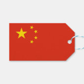 Cadeau Label met Chinese vlag Cadeaulabel (Voorkant (Horizontaal))