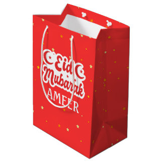 Cadeau Moyen Nom personnalisé mignon Aïd Moubarak Joyeux Sac ca