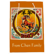 Sac du Nouvel An Chinois 2027 Année de la Chèvre d