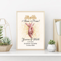 Cadeau Musulman personnalisé Cadeau Glossy Poster