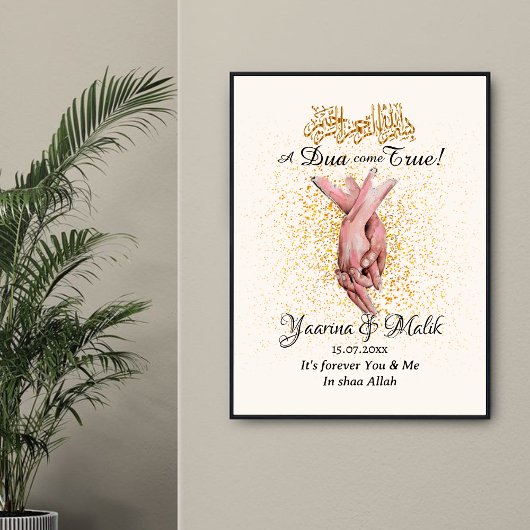 Cadeau Musulman personnalisé Cadeau Glossy Poster