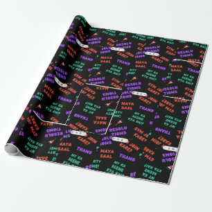 Cadeau OBTENIR ENSEMBLE papier enveloppant