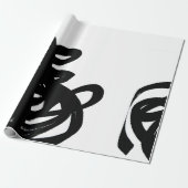 Cadeau Papier à gravure (Déroulé)