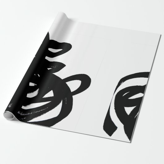 Cadeau Papier à gravure (Déroulé)