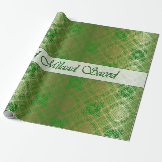 Cadeau Papier arabe d'enveloppe d'or mussif de vert (Déroulé)