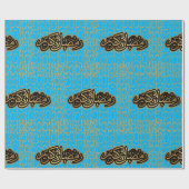 Cadeau Papier d'emballage bleu doré Ramadan kareem (Plat)