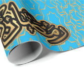 Cadeau Papier d'emballage bleu doré Ramadan kareem (Coin rond)