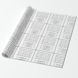 Cadeau Papier d'emballage chrétien 2 Corinthiens 9:15