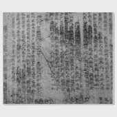 Cadeau Papier d'emballage de caractères chinois (Plat)