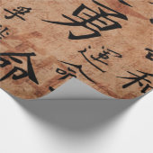 Cadeau Papier d'emballage de caractères chinois (Coin)