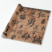 Cadeau Papier d'emballage de caractères chinois (Déroulé)