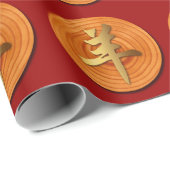 Cadeau Papier d'emballage de chèvre de RAM de zodiaque (Coin rond)