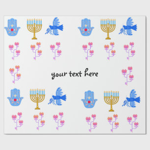 Cadeau Papier d'emballage de Hanoucca – Menorah, Hamsa, C
