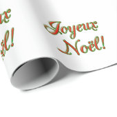 Cadeau Papier d'emballage de Noël (français) (Coin rond)